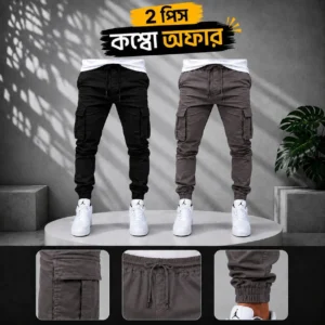 ২ পিস ৬ পকেট কার্গো জগার্স প্যান্ট